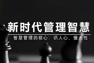 2011年的今天：广东男篮第7次斩获CBA总冠军 达成4连冠霸业